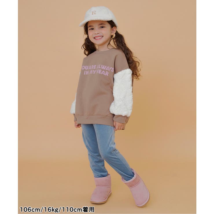 あったかふわとろスキニーパンツ | F.O.Online Store | 詳細画像18 