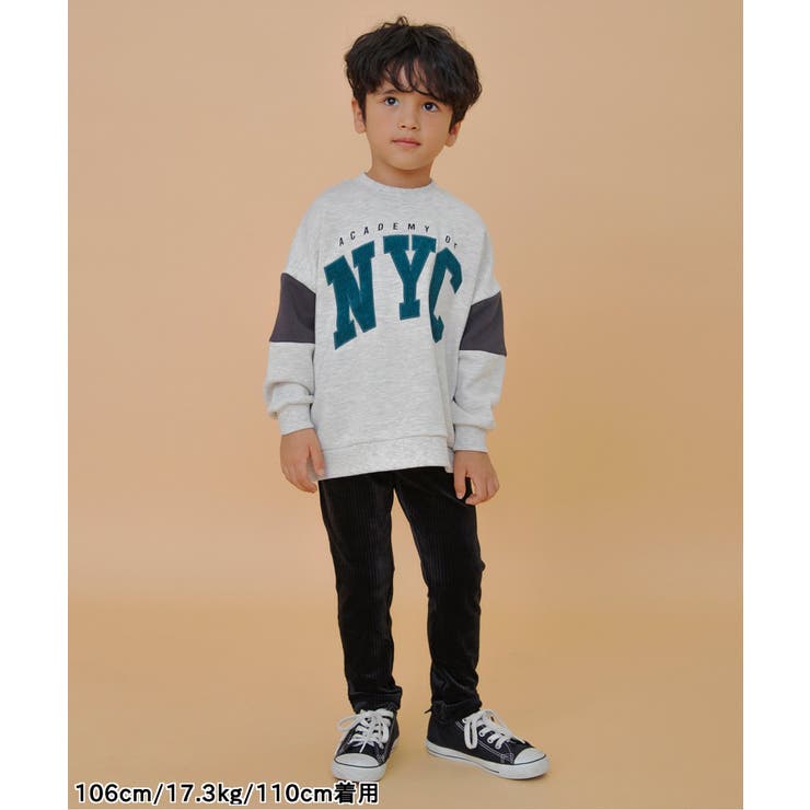 あったかふわとろスキニーパンツ | F.O.Online Store | 詳細画像3 