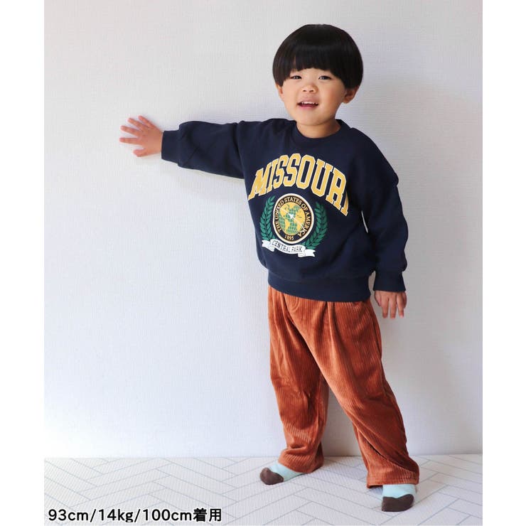 あったかふわとろテーパードパンツ  10分丈 | F.O.Online Store | 詳細画像10 