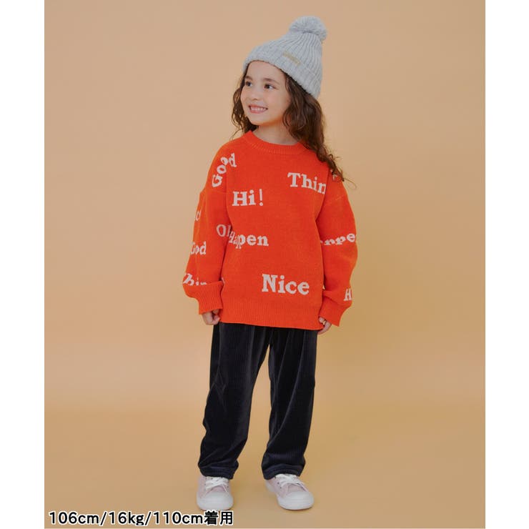 あったかふわとろテーパードパンツ  10分丈 | F.O.Online Store | 詳細画像13 