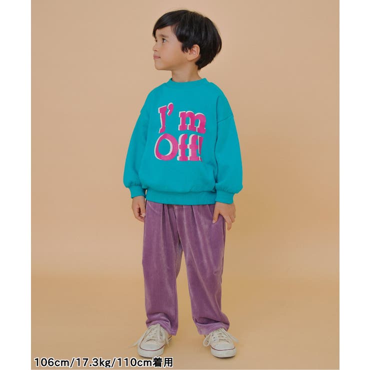 あったかふわとろテーパードパンツ  10分丈 | F.O.Online Store | 詳細画像27 