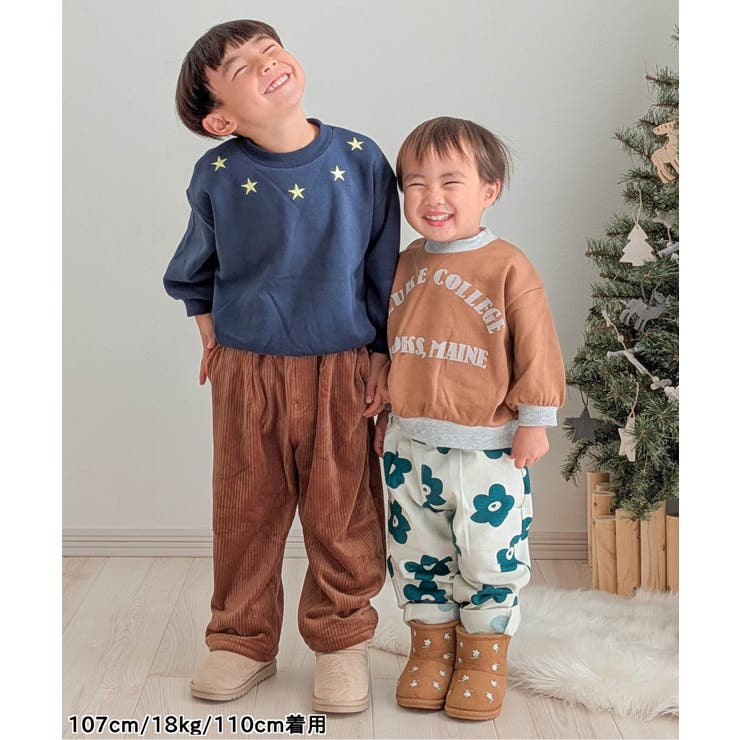 あったかふわとろテーパードパンツ  10分丈 | F.O.Online Store | 詳細画像8 