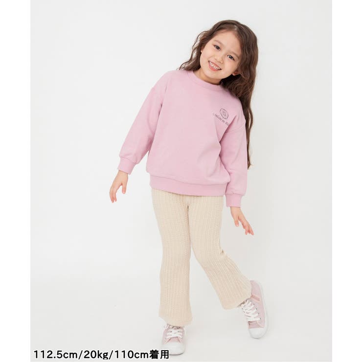 ベロアフレアパンツ  10分丈 | F.O.Online Store | 詳細画像11 