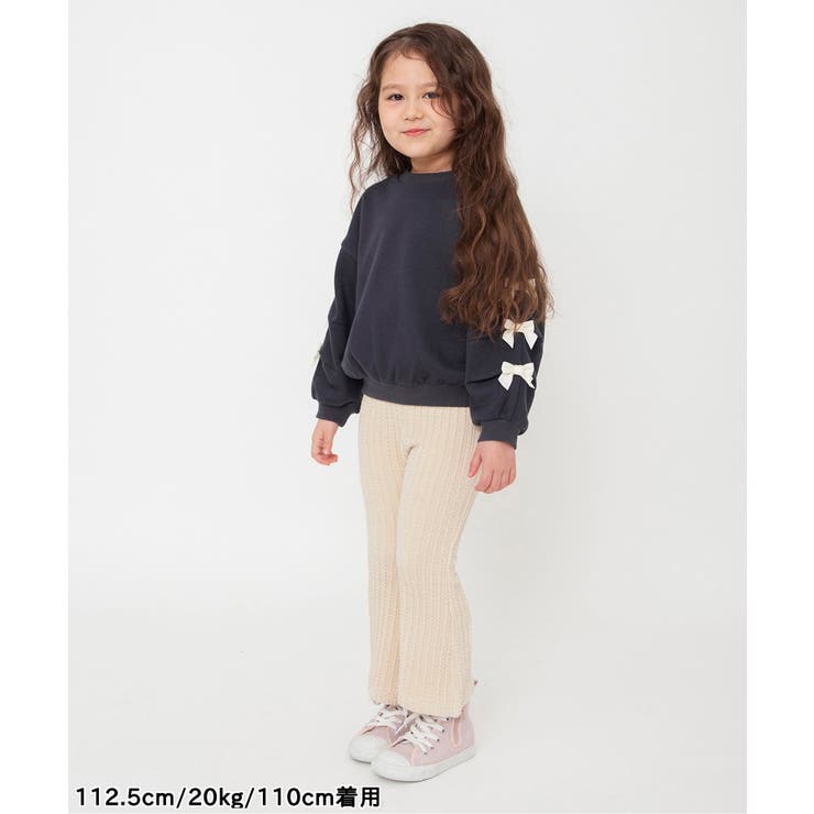 ベロアフレアパンツ  10分丈 | F.O.Online Store | 詳細画像13 