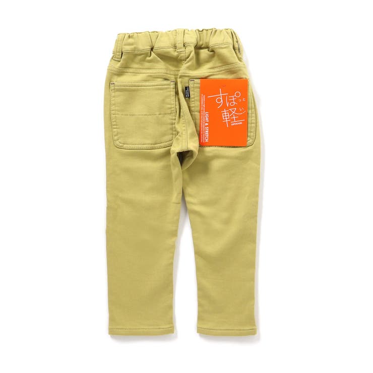 あったかすぽ軽テーパードパンツ  10分丈 | F.O.Online Store | 詳細画像16 