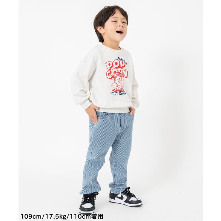 あったかすぽ軽テーパードパンツ  10分丈 | F.O.Online Store | 詳細画像6 