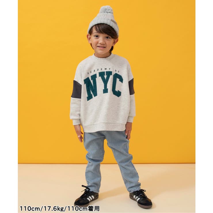 あったかすぽ軽テーパードパンツ  10分丈 | F.O.Online Store | 詳細画像9 