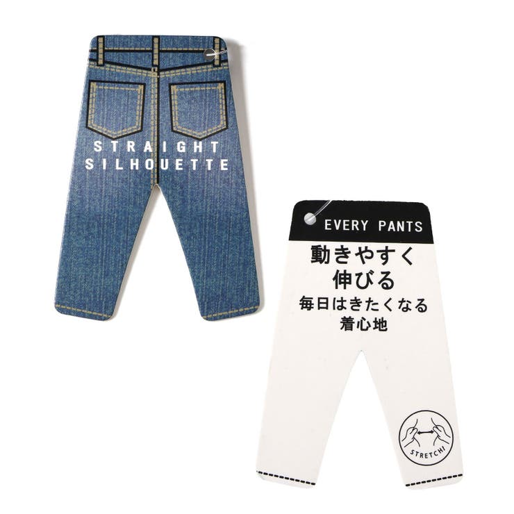 あったかストレートエブリパンツ  10分丈 | F.O.Online Store | 詳細画像12 