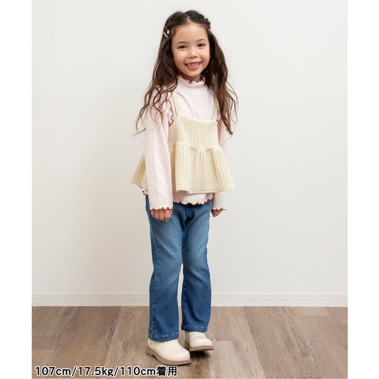 あったかフレアエブリパンツ  10分丈 | F.O.Online Store | 詳細画像9 