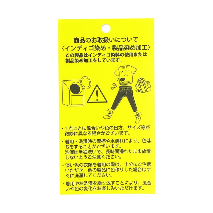 ワイドバレルレッグパンツ  10分丈 | F.O.Online Store | 詳細画像7 