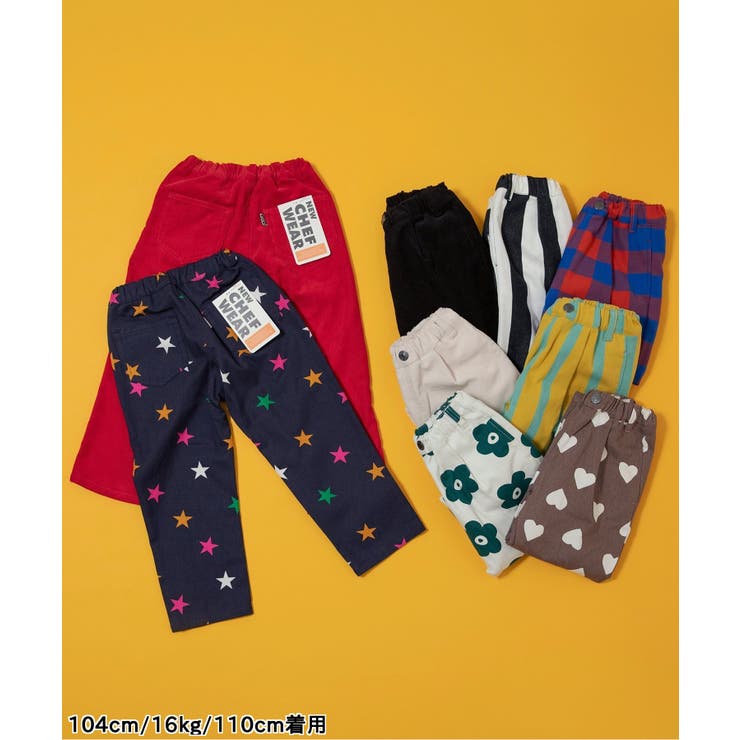 【裏起毛】あったかシェフパンツ  10分丈 | F.O.Online Store | 詳細画像38 