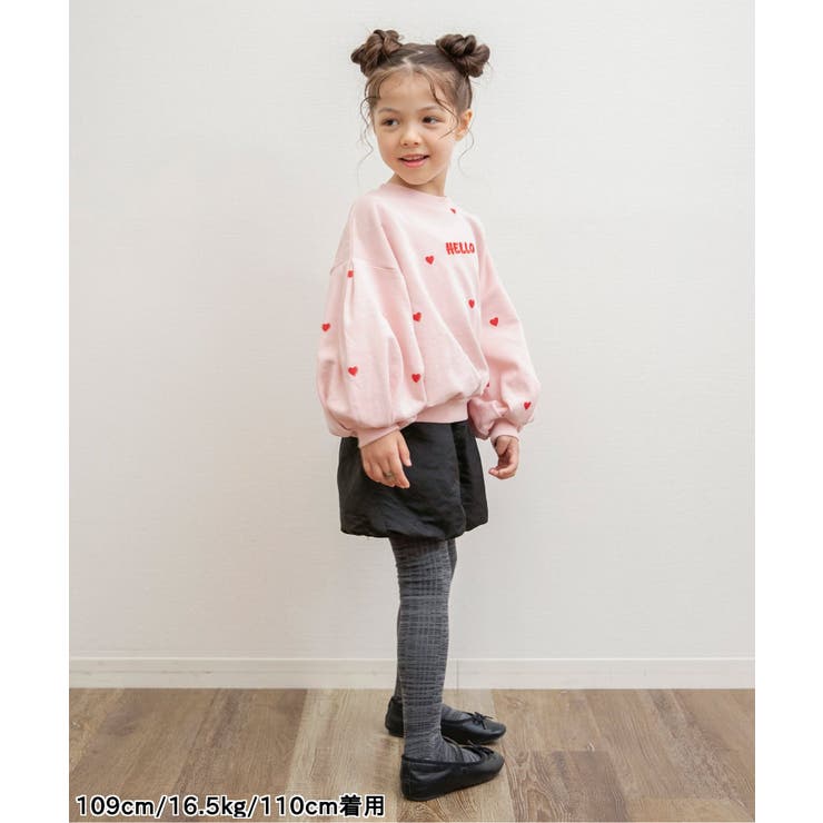 キルトバルーンショートパンツ | F.O.Online Store | 詳細画像4 