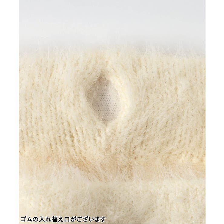 シャギーニットフレアパンツ  ショート丈 | F.O.Online Store | 詳細画像11 