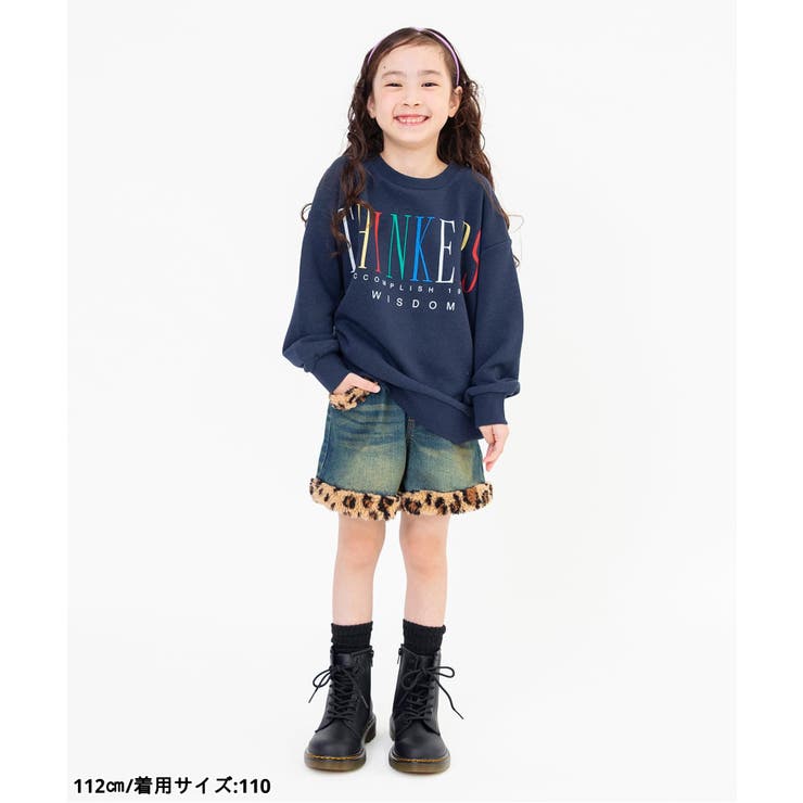 裾ボアショートパンツ | F.O.Online Store | 詳細画像14 