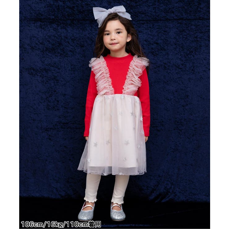 ぽかぽかレギンス  10分丈 | F.O.Online Store | 詳細画像11 