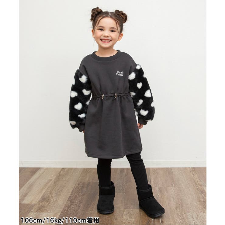 ぽかぽかレギンス  10分丈 | F.O.Online Store | 詳細画像4 