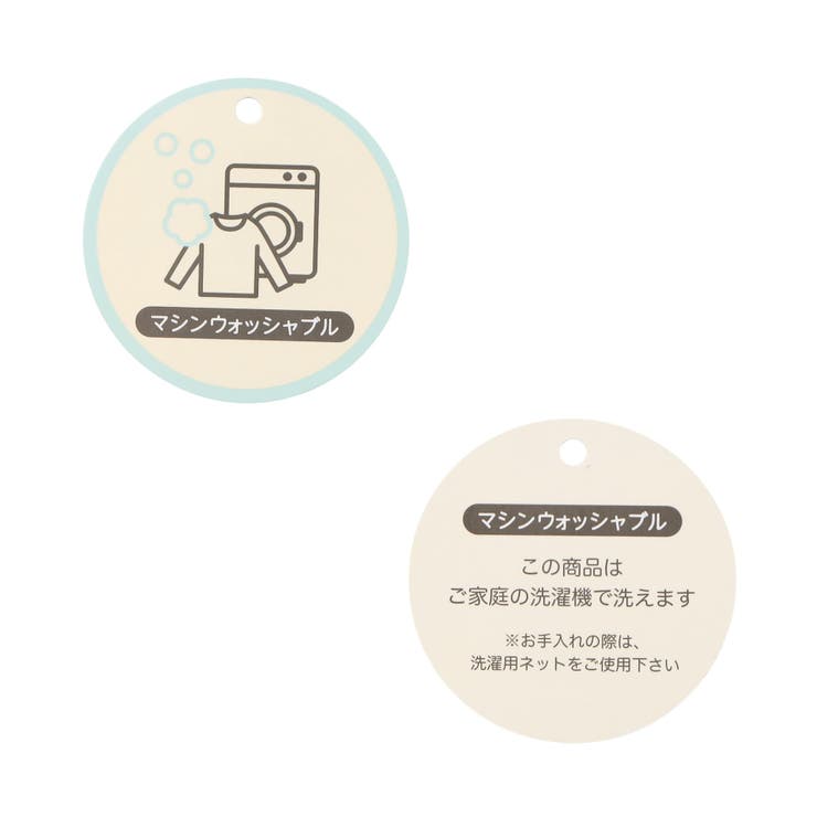 【リンク】girlsバラエティニットボディーオール  洗濯機で洗える | F.O.Online Store | 詳細画像7 