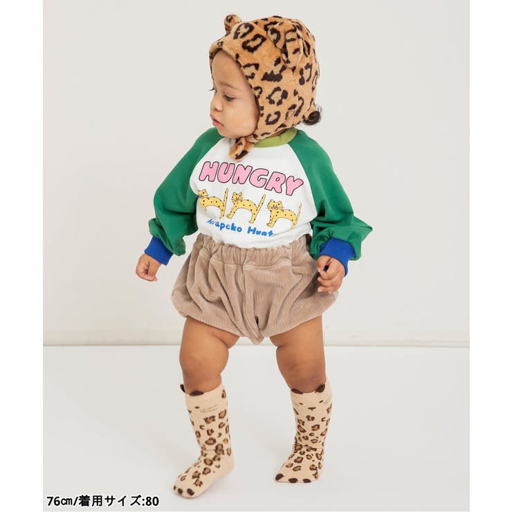 FUN!FAN!アニマル着せ込み風ボディーオール | F.O.Online Store | 詳細画像10 