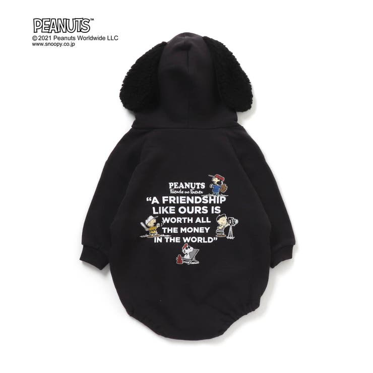 Peanuts パーカーボディオール スヌーピー 品番 Fokk F O Online Store エフオーオンラインストア のキッズファッション通販 Shoplist ショップリスト