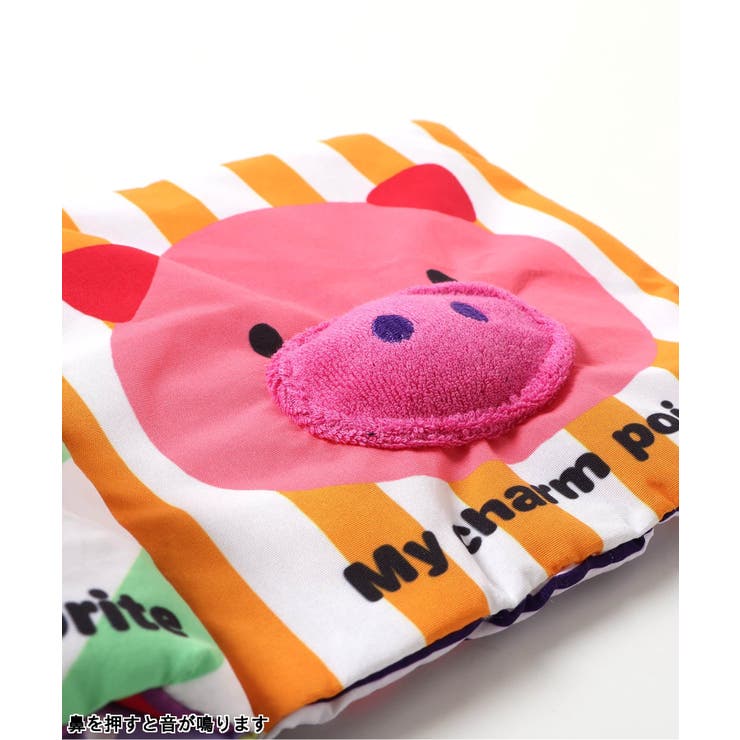 布絵本 | F.O.Online Store | 詳細画像12 