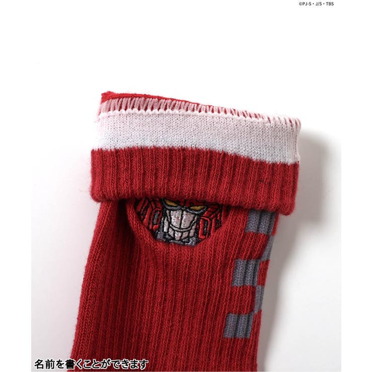 WEB限定 【シンカリオン】3色3柄ソックス | F.O.Online Store | 詳細画像6 