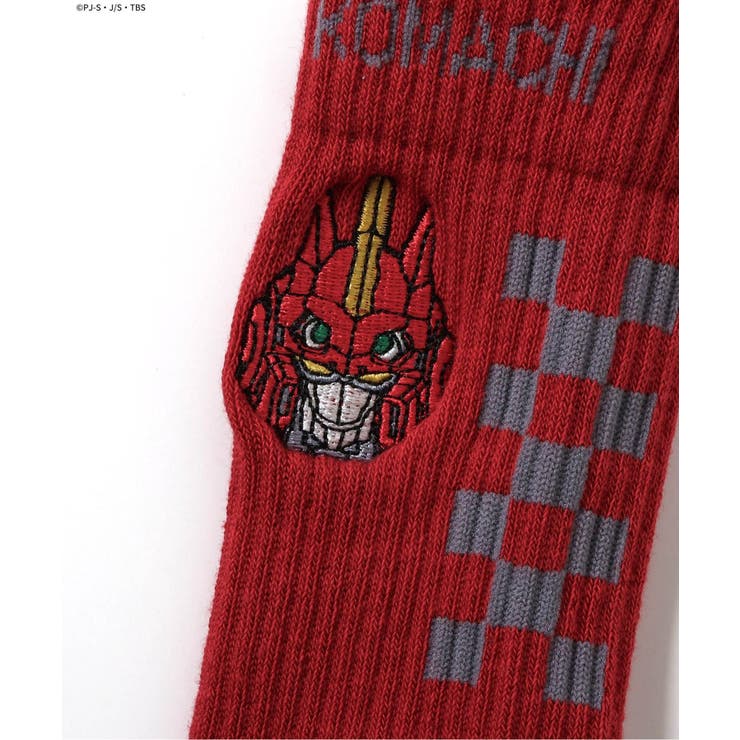 WEB限定 【シンカリオン】3色3柄ソックス | F.O.Online Store | 詳細画像7 