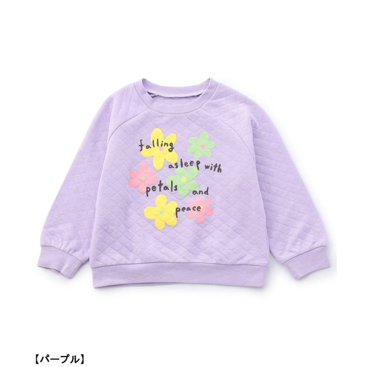 バラエティキルトかぶりパジャマ | F.O.Online Store | 詳細画像10 