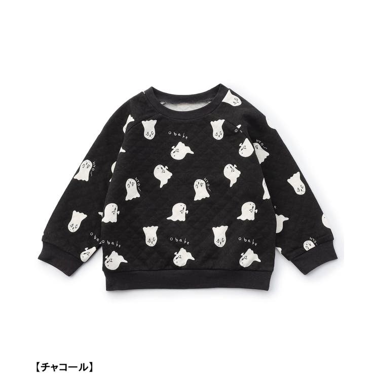 バラエティキルトかぶりパジャマ | F.O.Online Store | 詳細画像2 