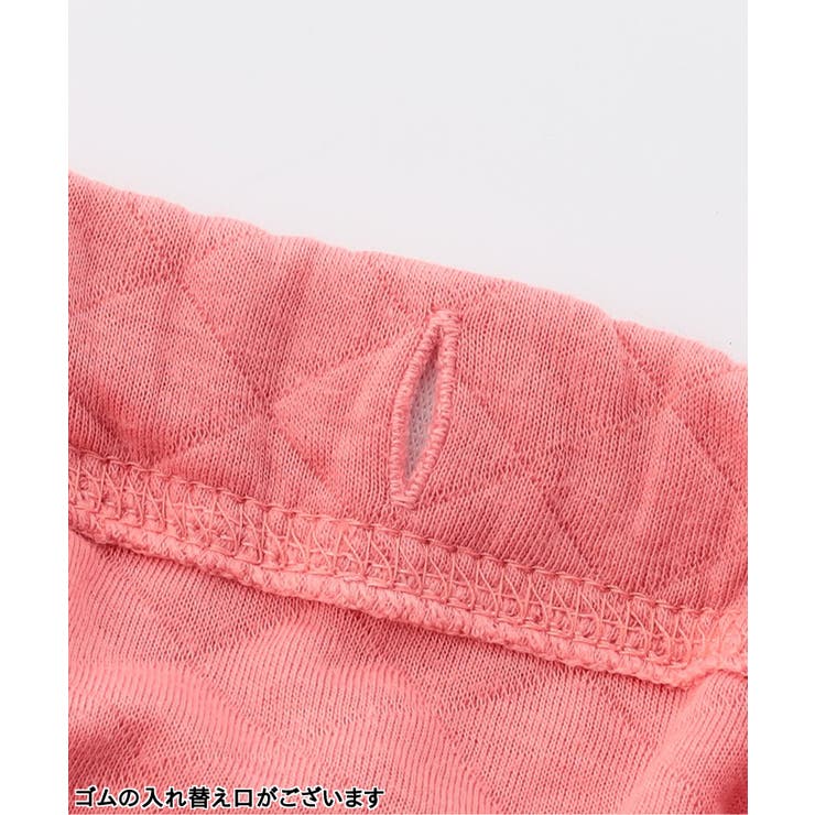 バラエティキルトかぶりパジャマ | F.O.Online Store | 詳細画像23 