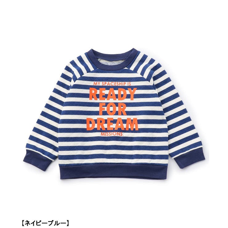 バラエティキルトかぶりパジャマ | F.O.Online Store | 詳細画像4 