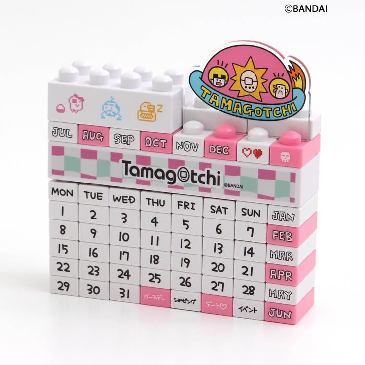 たまごっち】ブロックカレンダー[品番：FOKK0019052]｜F.O.