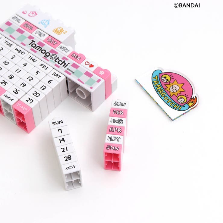 イッツァスモールワールド ブロックカレンダー エーワークス