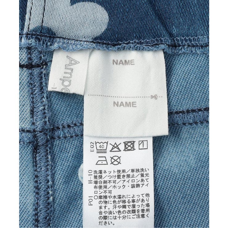 ニットレギンス | F.O.Online Store | 詳細画像11 