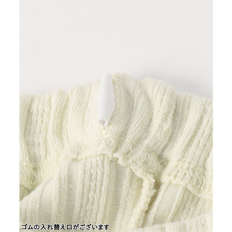 ランダムリップルスラッとパンツ | F.O.Online Store | 詳細画像9 