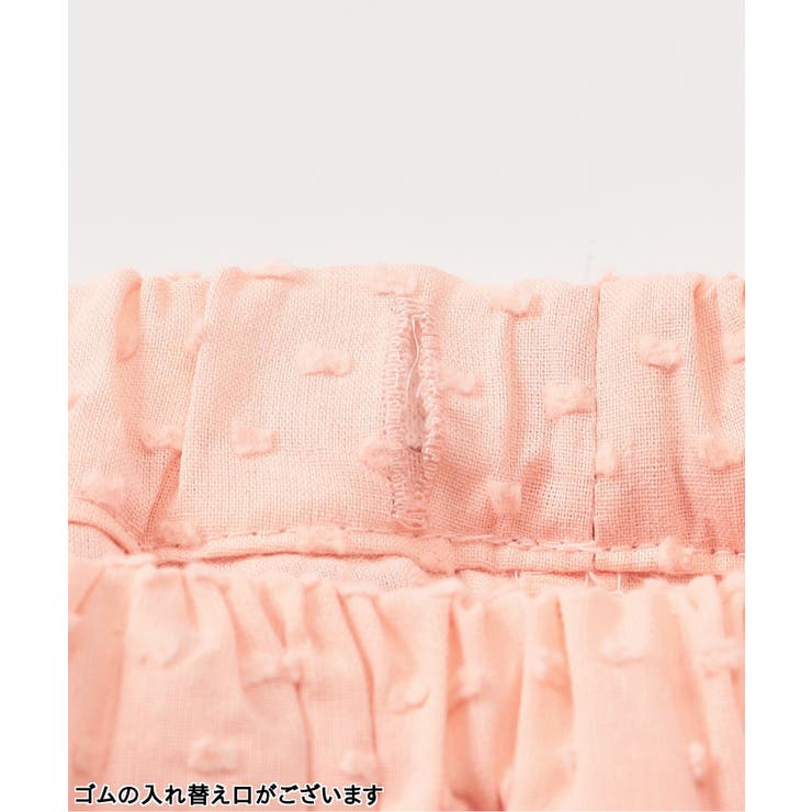 ボディースーツ＆ブルマセット | F.O.Online Store | 詳細画像15 