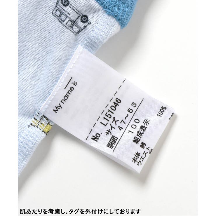 小さな柄 3Pボクサーパンツ | F.O.Online Store | 詳細画像4 