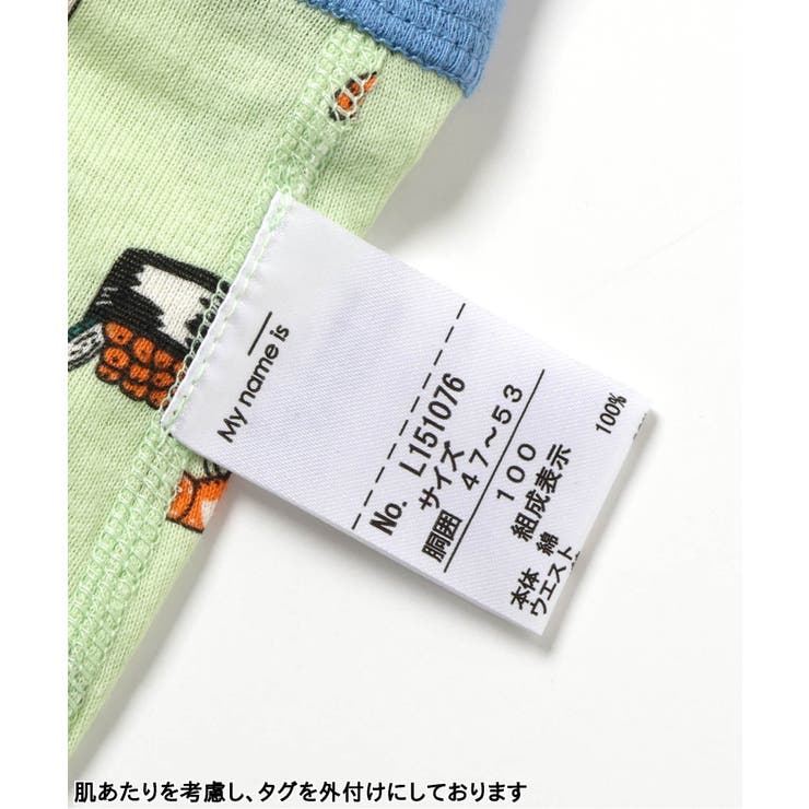 バラエティ 3Pボクサーパンツ B | F.O.Online Store | 詳細画像4 