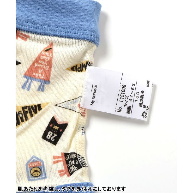 バラエティ ボクサーパンツ D | F.O.Online Store | 詳細画像4 