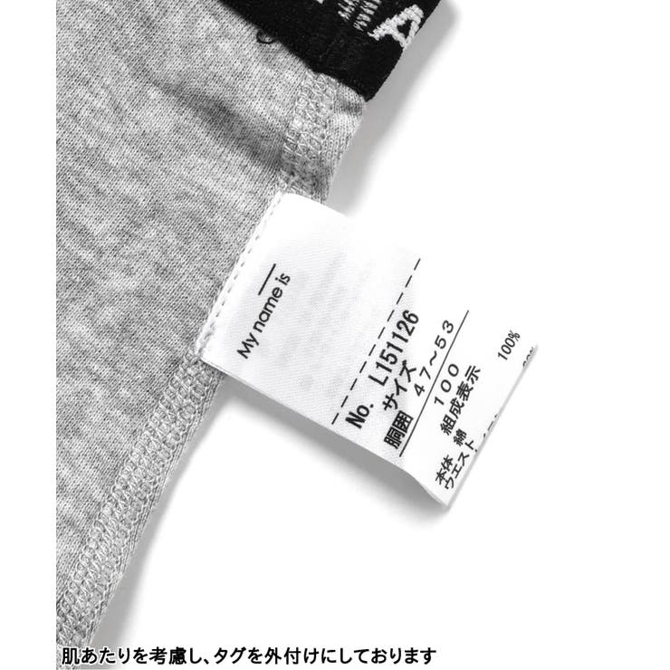 無地 3PボクサーパンツA | F.O.Online Store | 詳細画像4 