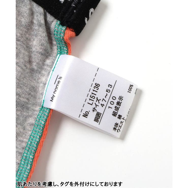 無地 3PボクサーパンツB | F.O.Online Store | 詳細画像4 