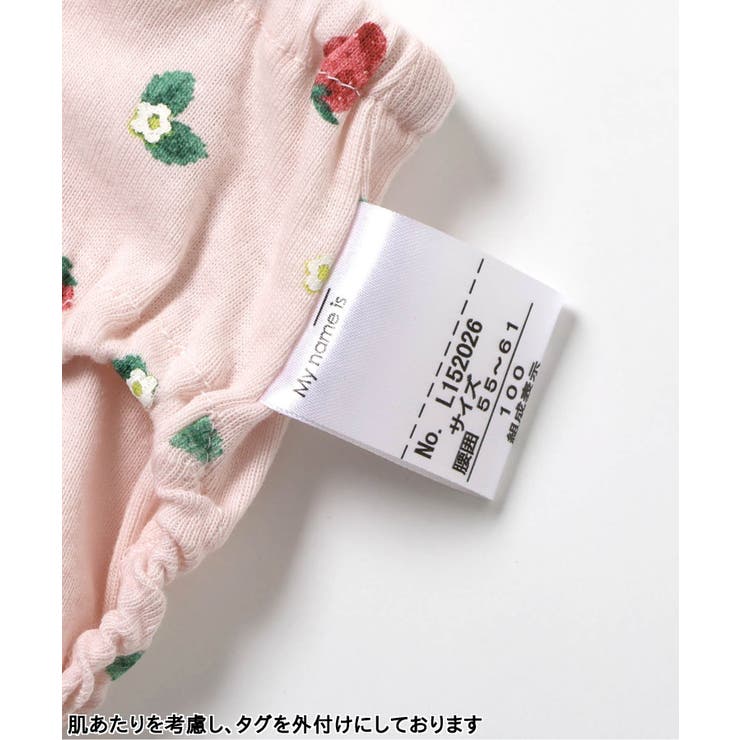 バラエティ3Pショーツ A | F.O.Online Store | 詳細画像4 