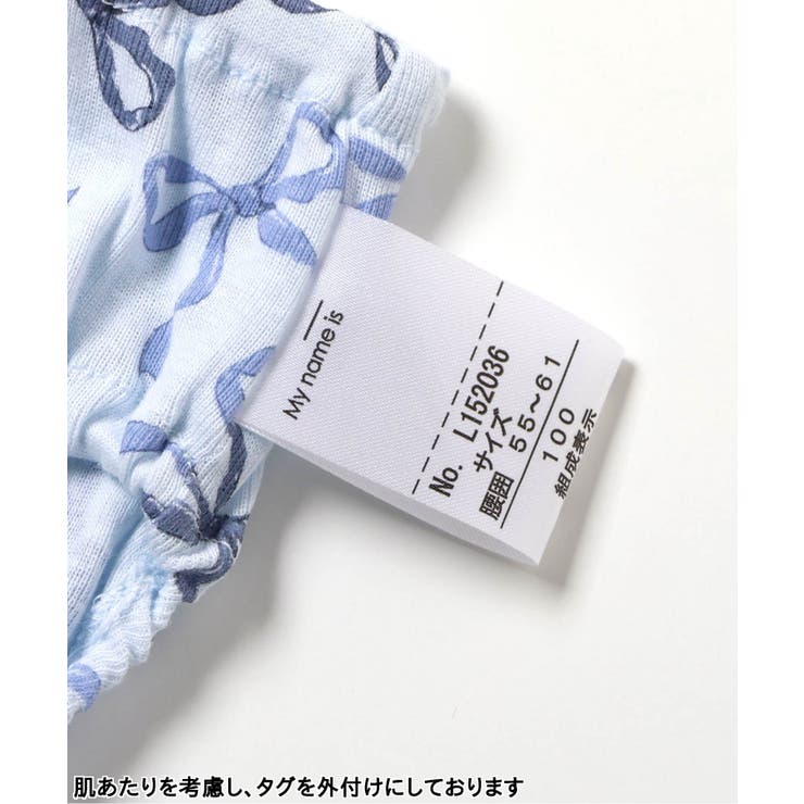 バラエティ3Pショーツ B | F.O.Online Store | 詳細画像4 