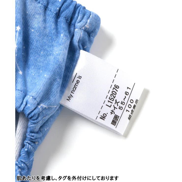 バラエティ3Pショーツ C | F.O.Online Store | 詳細画像4 