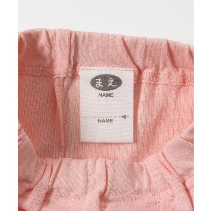 【リンク】バラエティパジャマ | F.O.Online Store | 詳細画像17 