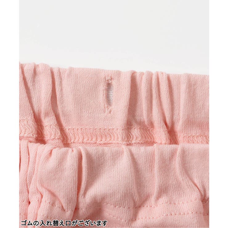 【リンク】バラエティパジャマ | F.O.Online Store | 詳細画像18 