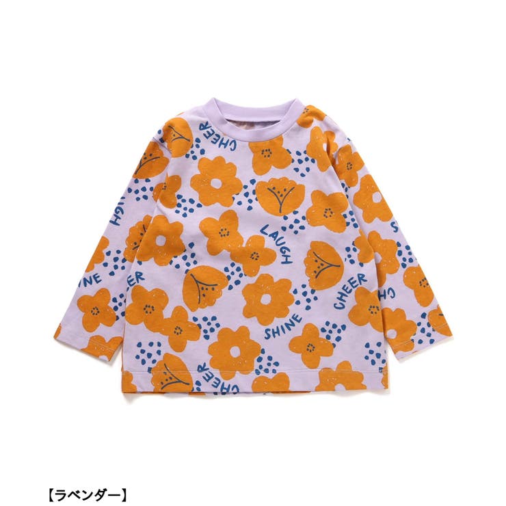 【リンク】バラエティパジャマ | F.O.Online Store | 詳細画像7 