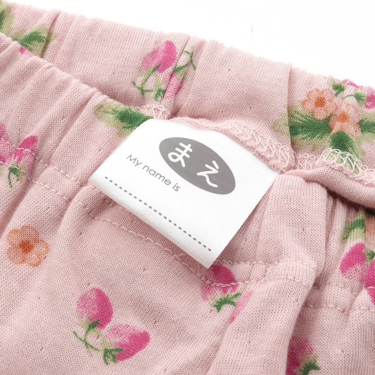 いちご柄接結パジャマ | F.O.Online Store | 詳細画像13 