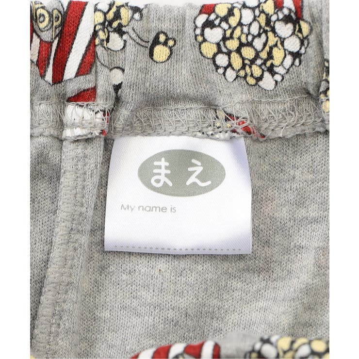 【リンク】ポップコーン柄パジャマ | F.O.Online Store | 詳細画像8 