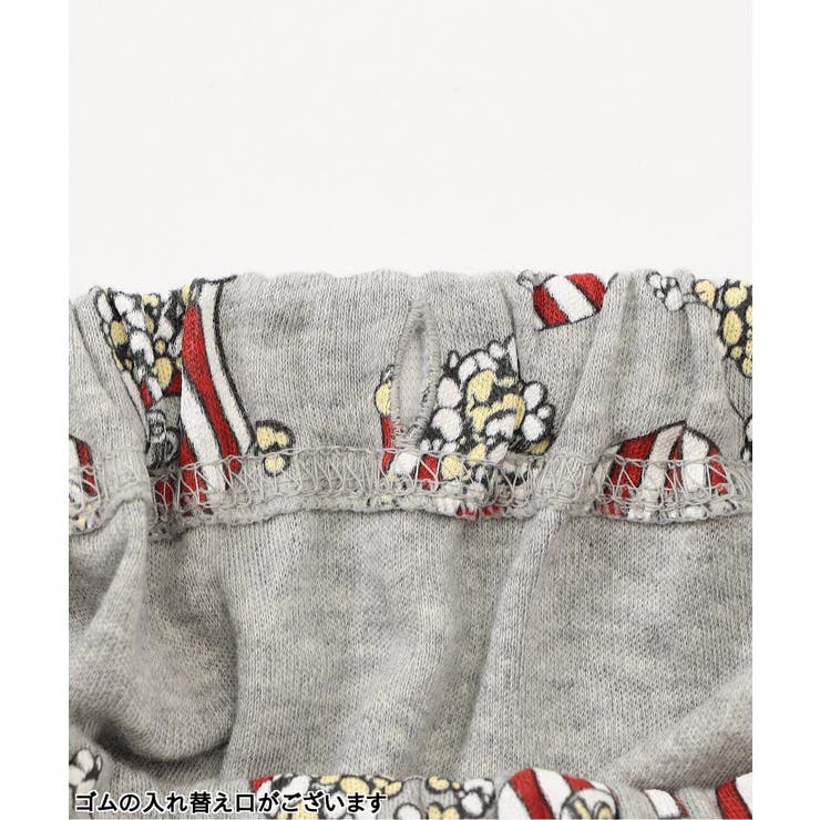 【リンク】ポップコーン柄パジャマ | F.O.Online Store | 詳細画像9 