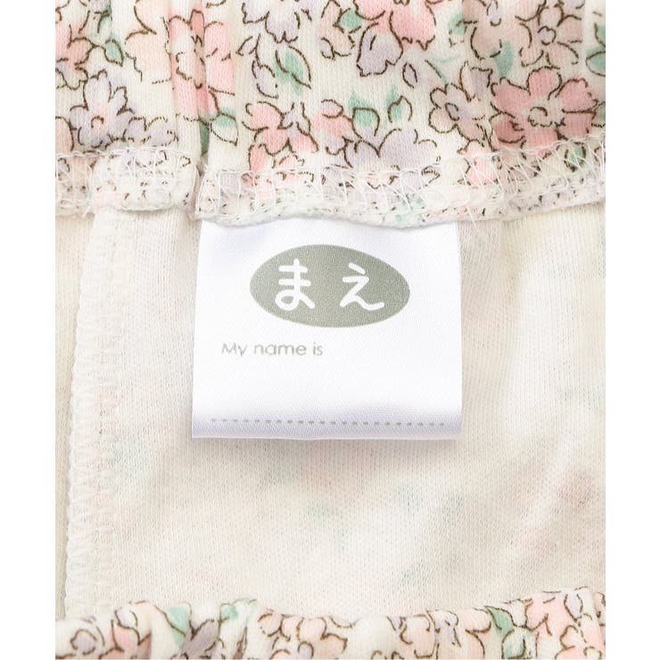 【リンク】小花柄前あきパジャマ | F.O.Online Store | 詳細画像8 